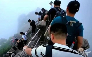 黄山飞来石遭雷击事件分析与安全建议