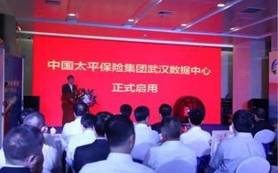 武汉正规的大数据培训机构排名