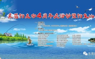 比赛意义
