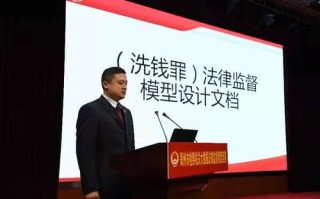 大数据在侦查和检察中的应用