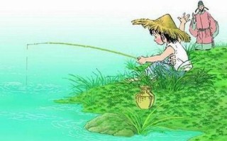 小儿垂钓诗配画一等奖