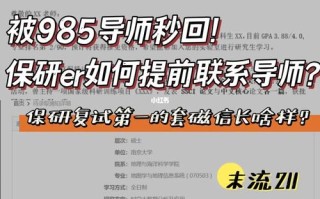 大数据如何找工作