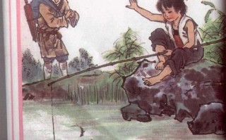 FishingintheRain-ARelaxingandRefreshingExperience