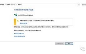 谷歌摘要功能的幻觉问题探索与挑战