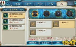 魔兽怀旧服宠物大全宠物