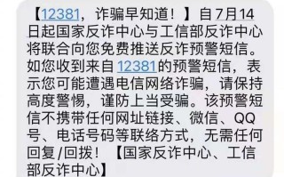 宝鸡疫情管控