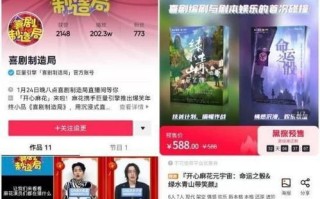 快乐垂钓湖南卫视直播