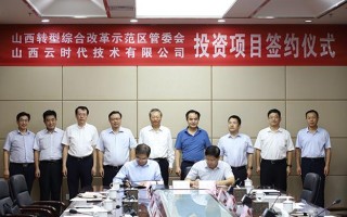 山西创新大数据营销公司