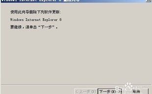 电视广播行业盘中跳水，歌华有线跌%