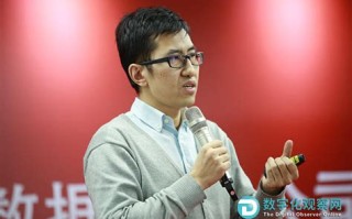 江苏联通大数据