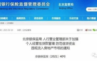 大数据筛查范围
