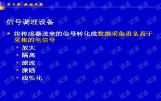 陕西省大数据平台网址