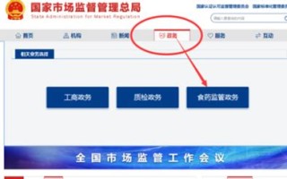 广西大数据局官网
