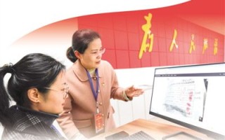 大数据平台搭建实训报告