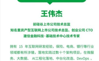 高并发大数据量数据库设计