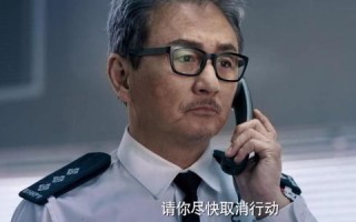 欧盟电动车临时关税将落地多个欧洲车企和行业协会表示反对