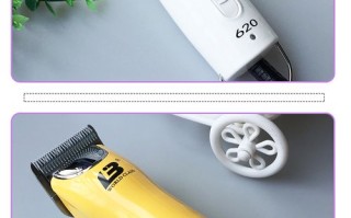 乐比宠物用品