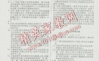 1.什么是大数据信息系统测试？