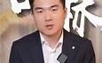 应对激烈竞争以“董宇辉的榜一大哥”为例的工作汇报策略