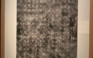 濮水垂钓的故事