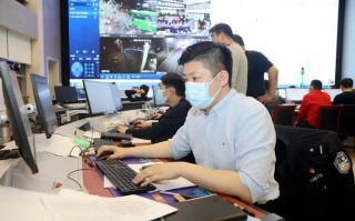 公安内部管理大排查信息