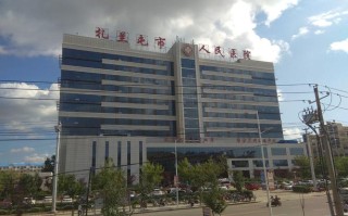 扎兰屯宠物医院电话