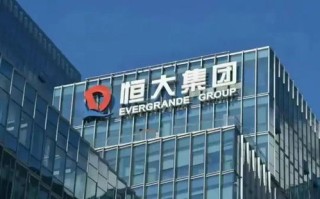 发展历程