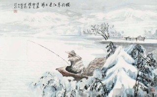 古风山水画壁纸