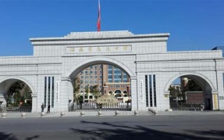 学校概况