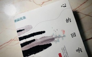 23《当下的力量》:诸般烦恼产生于不接受当下.