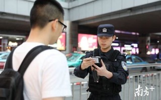 警察大数据是干什么的