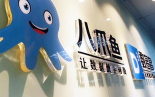 当前招聘职位