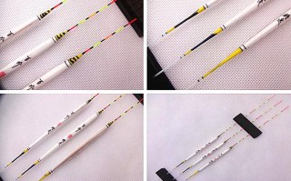 放心购垂钓用品