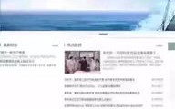 宠物美容资格证书