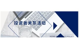 路德环境宠物饲料