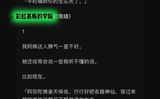 学府里的房子有升值空间吗