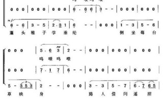 小儿垂钓钢琴谱