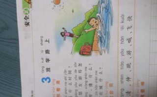承包水库垂钓合同书