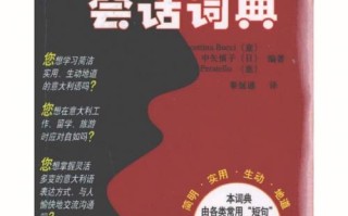 关于大数据的关键词
