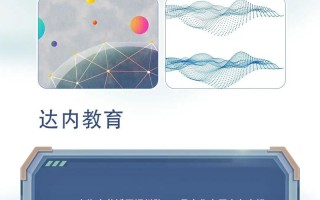 上海大数据技能培训基础