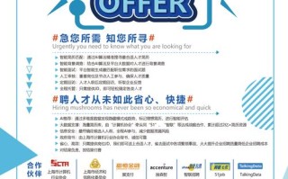 保险代理公司排名前十名