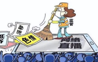 扫码大数据
