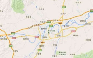 柯城区信息公开网
