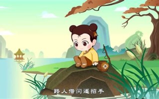 垂钓教学视频大全
