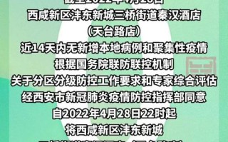 铁路大数据app下载