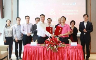 共推数字广西建设联仁健康与广投集团签署战略合作协议