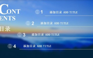 大数据与iOS开发