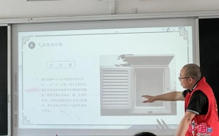 贵州剑河小学生零距离探索气象奥秘