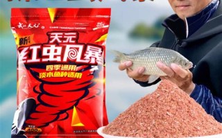 快乐垂钓指定浮漂