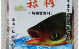 高家岭水库垂钓饵料推荐